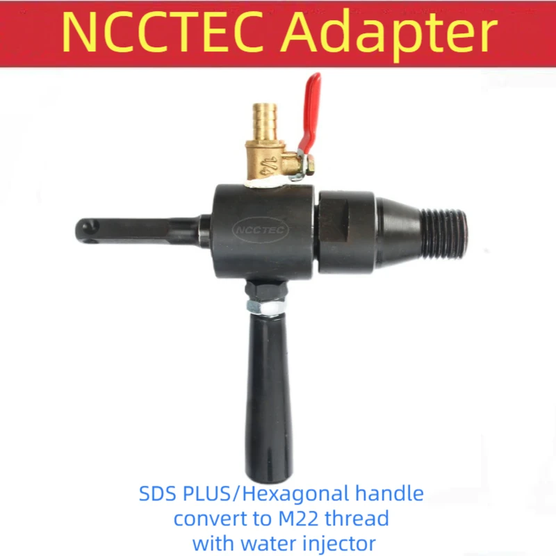 Adapter Connector SDS PLUS MAX Hexagonal Handle Covert to M22 with Water Injector Pipe for Diamond Core Drill Bits Impact Drill