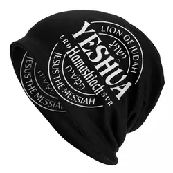 Custom Yeshua Jesus Christian Skullies Beanies Caps Unisex Winter Warm Knitting Hat Street Adult Bonnet Hats Outdoor Ski Cap