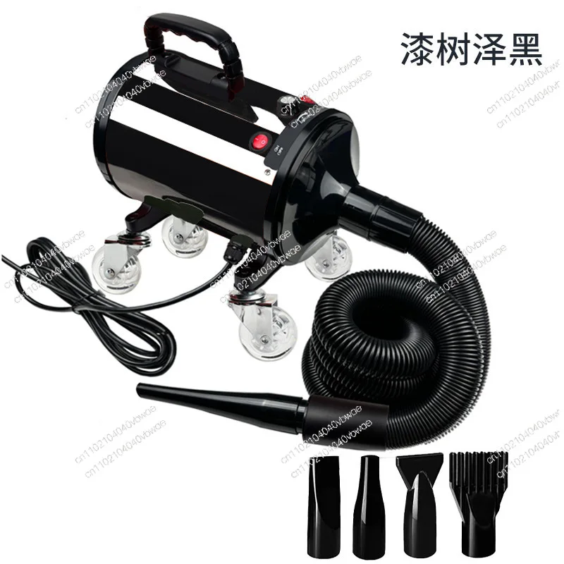 Car wash artifact, car water dryer, pet hair dryer, infinite air control, Russian instruction manual