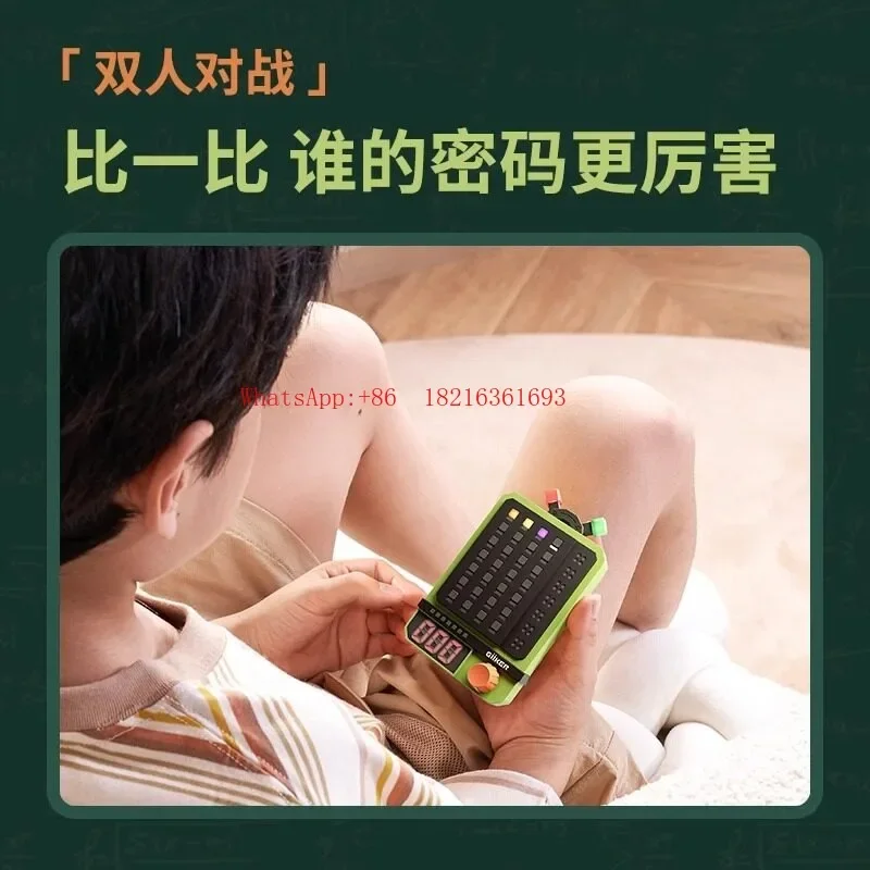2026NEW Limited Offer Educational Toys Logical Reasoning Thinking Training Children's Toys