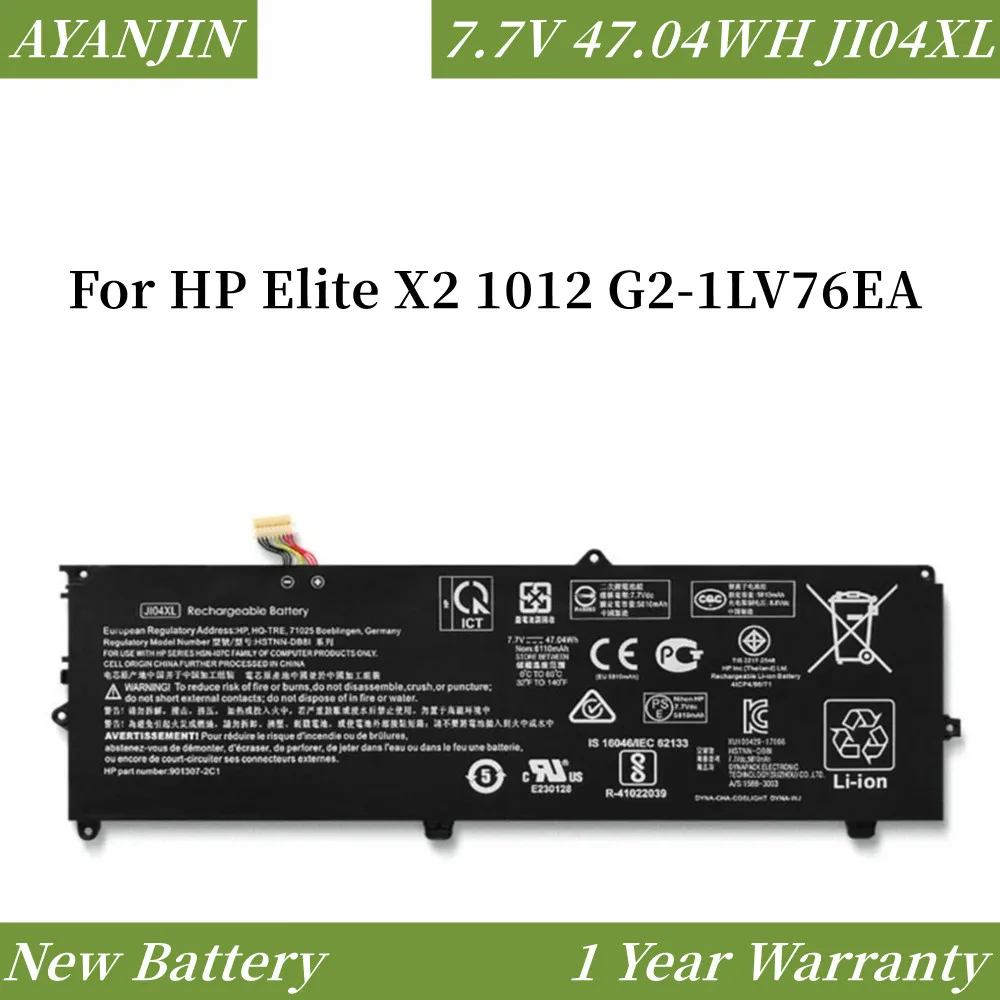 JI04XL 901247-855 901307-541 HSN-I07C HSTNN-UB7E J104XL Laptop Battery For HP Elite X2 1012 G2-1LV76EA 7.7V 47.04WH/6110mAh