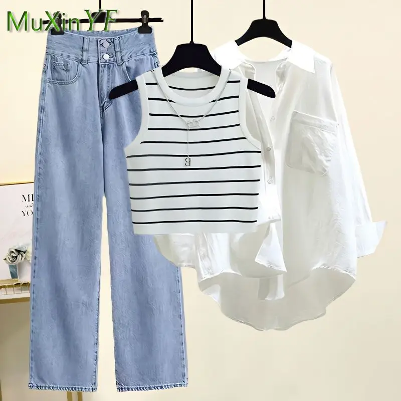 Women\'s 2024 Summer New Casual Denim Wide Leg Pants Matching Set Korean Elegant Sunscreen Shirt+Tank Top+Jeans Three Piece Suit