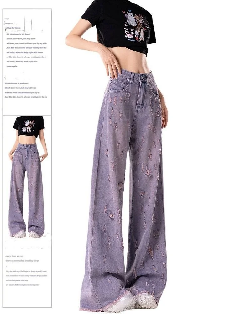 

Retro American Purple Hole Denim Pants Women's Spring Autumn Loose Slim High Waist Straight Leg Floor-Length Trousers