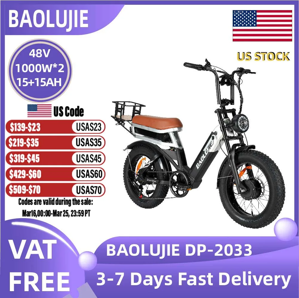 

BAOLUJIE DP-2033 Electric bicycle 20inch Fat Tire E-Mountain bike 1200-2000W Motor 48V30Ah battery City Commuter Electric Bike