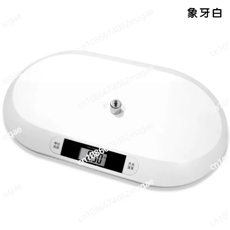 

High Precision Scale Small Weigher Smart Scale Household Pet Scale