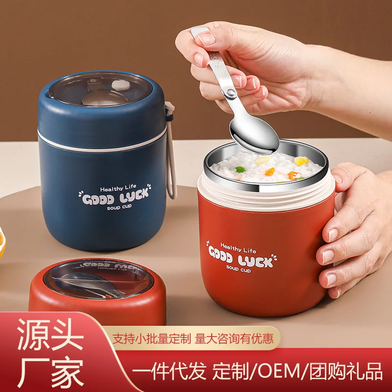 Stainless Steel Soup Cups Thermal Lunch Box Food Thermos Container with Spoon Insulated Bento Lunch Box for School Office