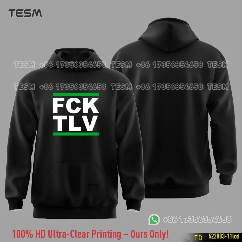 

2026 Spring Hoodie Men Women Football Fan Sweatshirt Casual Loose Hooded Pullover Unisex Streetwear