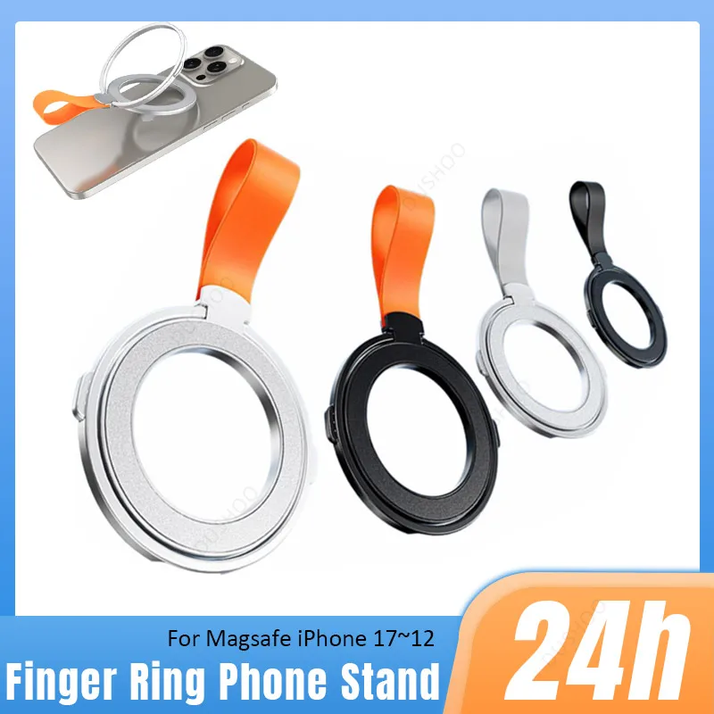 

1 шт. силиконовое магнитное кольцо-держатель для пальца с веревкой для подвешивания, 360° ° Вращающаяся подставка-держатель для смартфона Magsafe iPhone 17~12 Pro Max