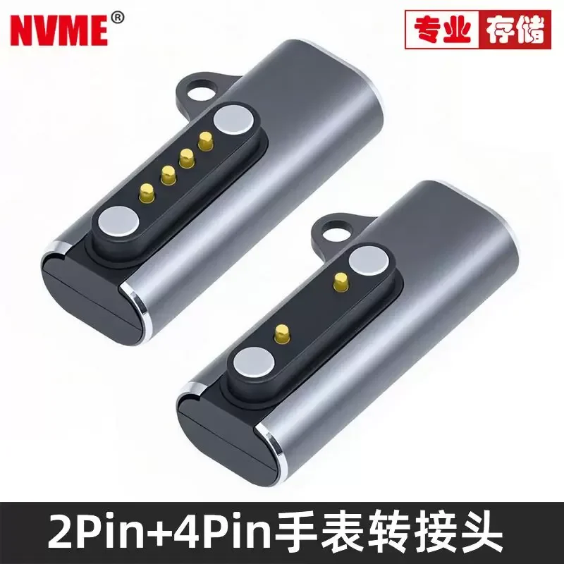 2pcs NVME Magnetic Charging Adapter 7.62mm Pitch 2 Pin 4 Needle for Smart Devices Bracelet Earphones