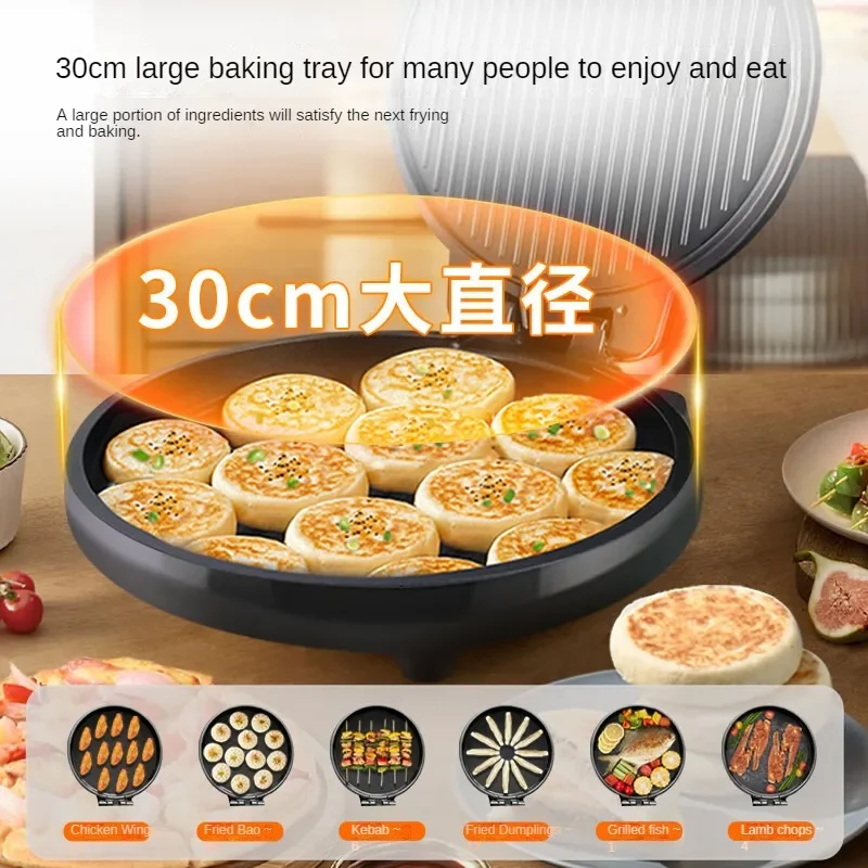 Professional Crepe Maker for Home Use Deep Dish Pan 1500W High Power Sandwich Grill Double-sided Pancake Machine 220V