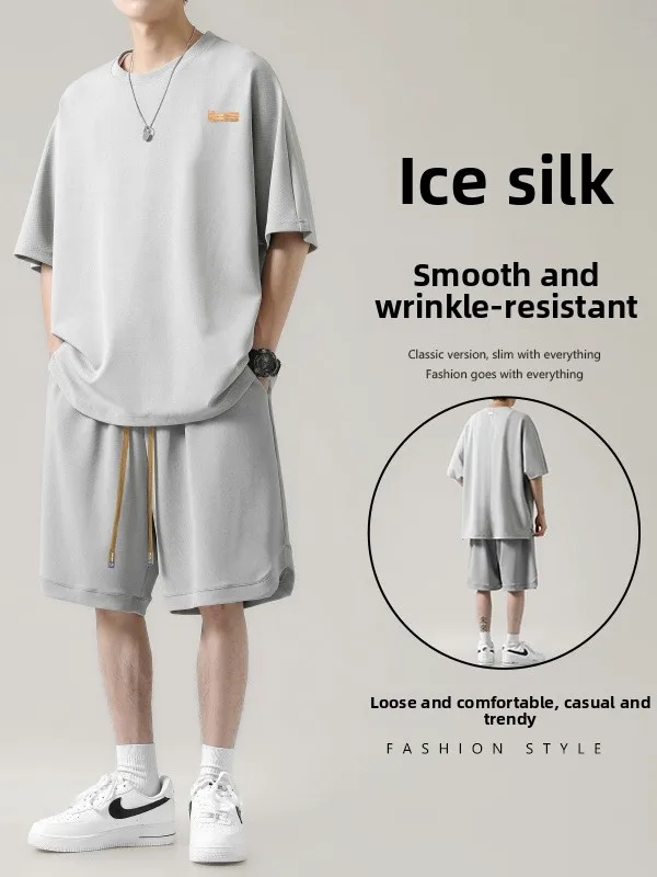 

Мужская футболка и орты больших размеров из ледяного шелка ort Sve, летняя легкая дышащая полиэфирная ткань пяти четвертей све