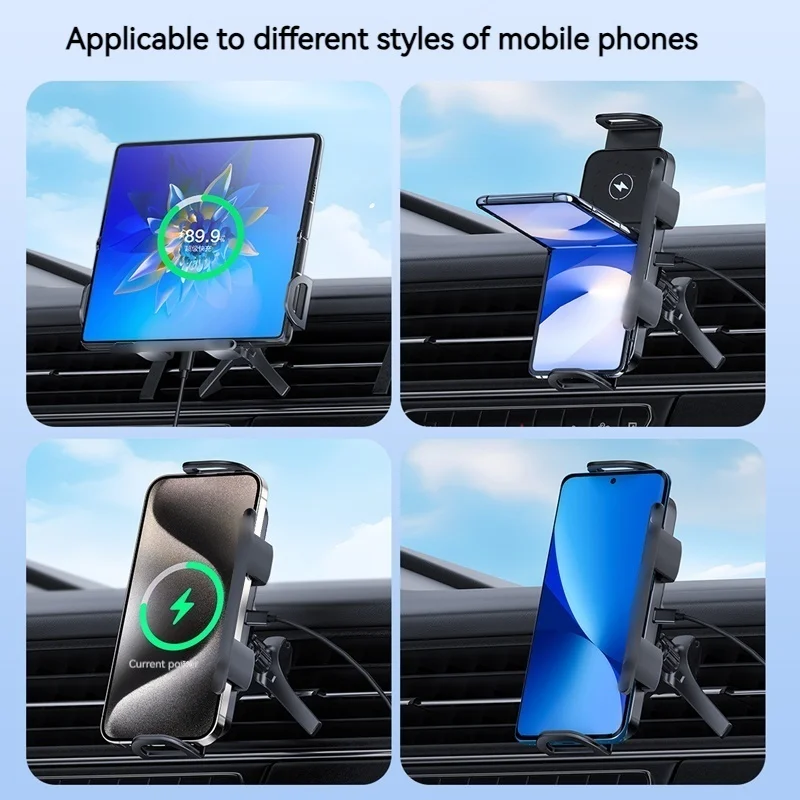 حامل شاحن لاسلكي للهاتف السيارة العالمي بقدرة 15 وات 360 درجة °   حامل دوران لهاتف Samsung Galaxy Fold 6 5 4 3 Z Flip S25 S24 Iphone 16 15