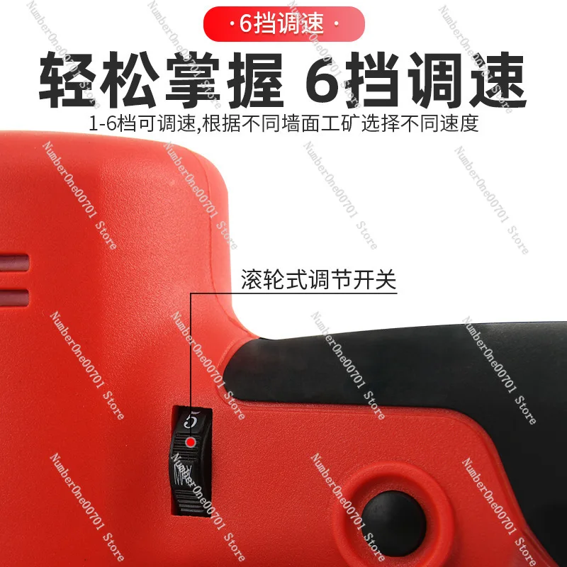 Cordless Lithium Power Trowel Handheld | Red for Concrete Flooring & Wall Plaster Finishing