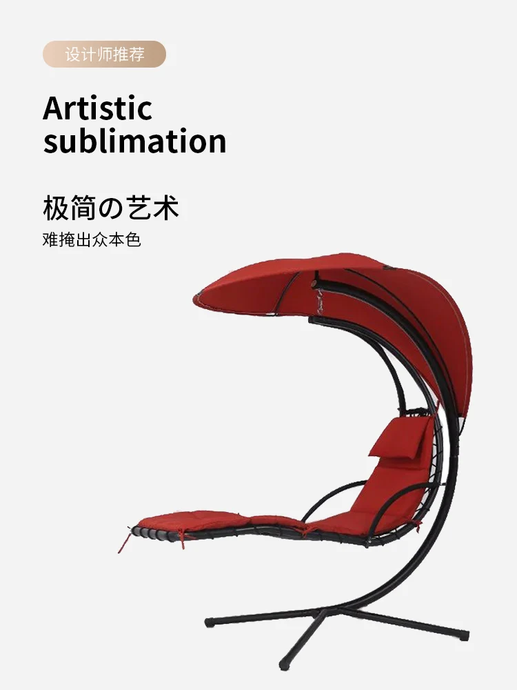 

Outdoor Swing Hammock Lying Courtyard Outdoor Terrace Swing Chair Indoor Cradle Chair Hanging Chair Balcony Wrought Iron Hanging