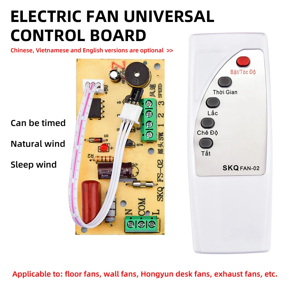 Universal Remote Control Fan Junction Box Control Board Cold Fan Motherboard Circuit Board Compatible Desk Fan Remote Control
