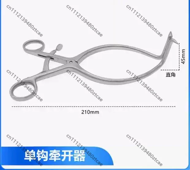 Self Retaining Retractor Single Hook Spreader Stainless Steel Autoclavable Orthopedic Instrument Suitable For Hospital