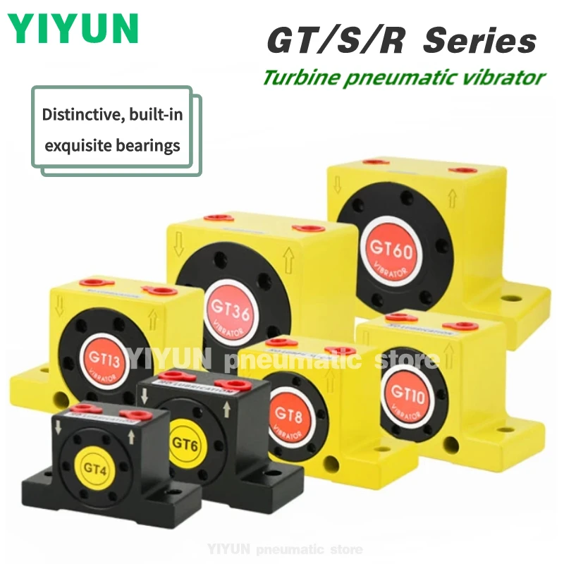 S-02,10,13,16,20,25,30,36,R-50,65,80,YIYUN pneumatic,Stainless steel vibrator for turbine,Pneumatic element,S-,R- Series