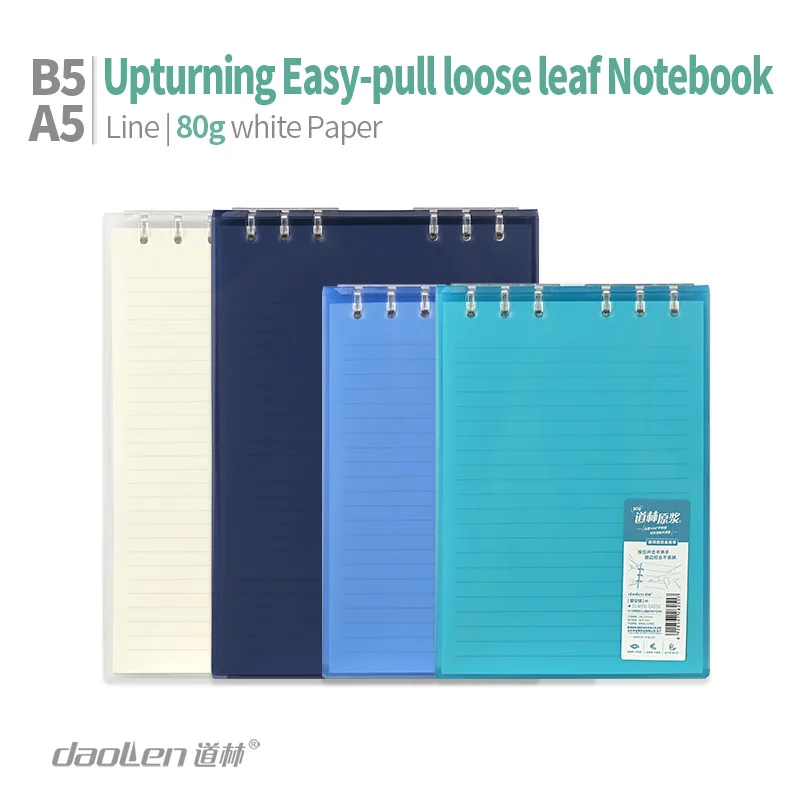 

Daolen B5 A5 6 holes upturn 50 sheets Spiral Notebook PP Cover Loose-leaf Notebook