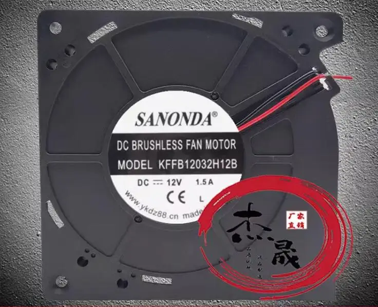 SANONDA KFFB12032H12B DC 12V 0.15A 120x120x30mm 2-Wire Server Cooling Fan