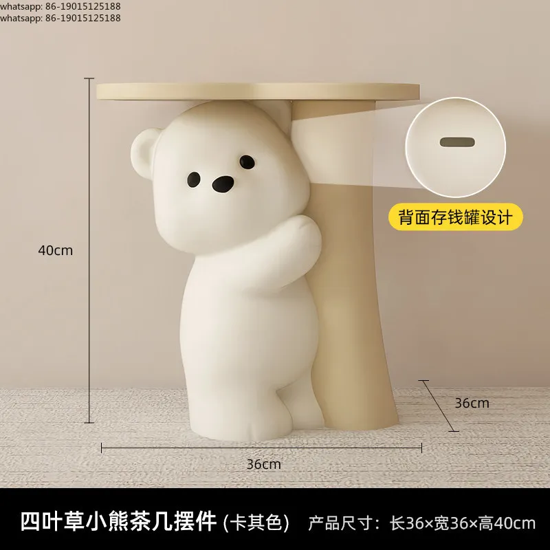 Cute Bear Resin Side Table Living Room End Table Cartoon Nightstand Creative Sofa Side Table Funky Furniture Large Piggy Bank