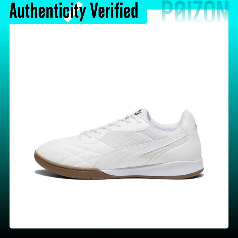 PUMA KING TOP Comfortable And Lightweight Artificial Turf Abrasion Resistant Soccer Shoes Unisex White 107349-02
