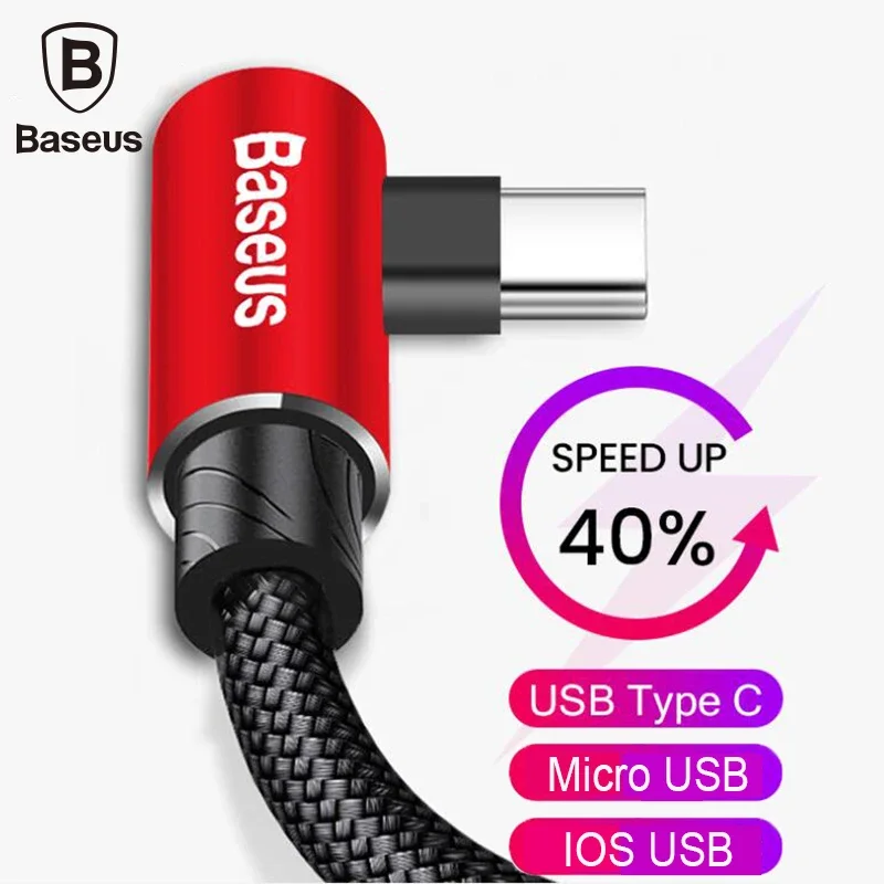 Baseus Degree Micro… - image