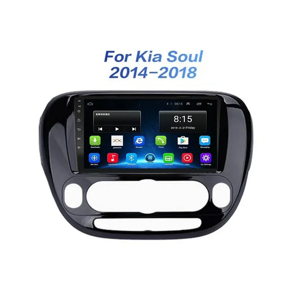 Android 13 Auto Carplay for Kia Soul 2 PS 2013 - 2019 Car Radio Multimedia Video Player Navigation Stereo GPS Camera 2din DVD