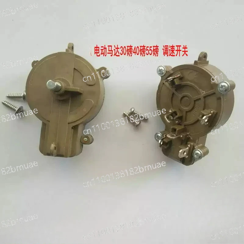 

30 фунтов, 40 фунтов, 55 фунтов, Переключатель регулировки скорости, Мотор, Трехроторный привод для судовых установок