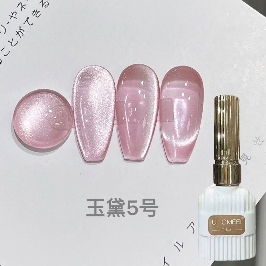 U.OMEEI Jade Glass Cat Eye Gel Nails Polish 15ml Mirror porcelain white Semi Permanent Soak Off UV Magnetic Gel For Nail Salon
