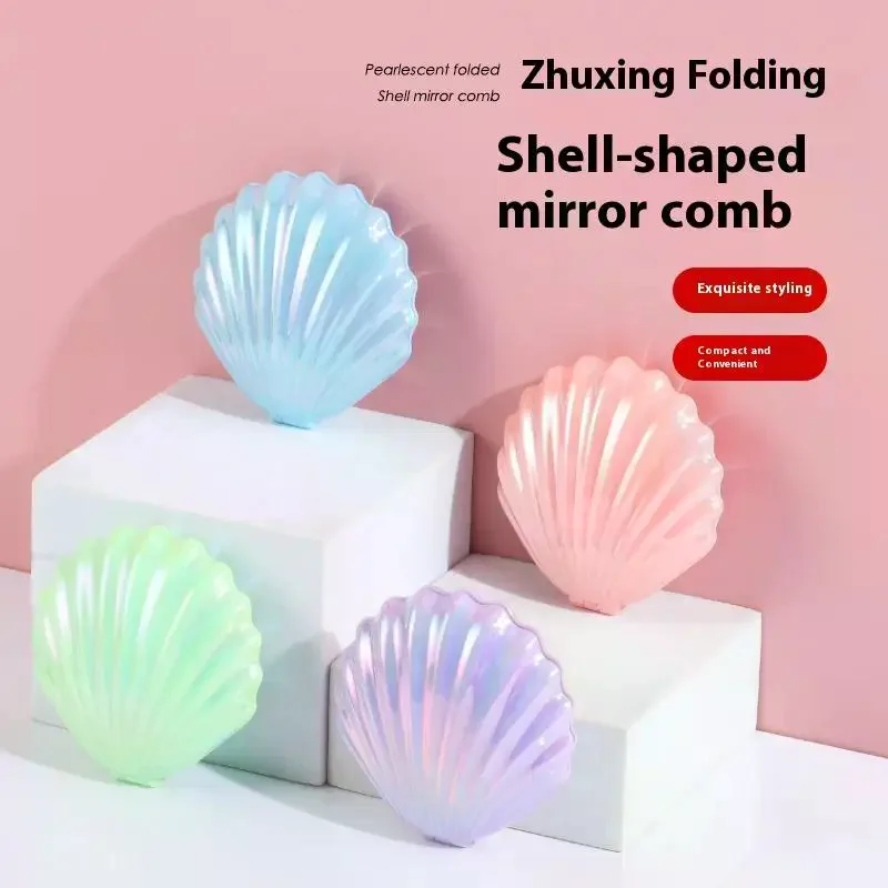 Shells Folding Comb Airbag Hair Brush With Mirror Anti-static Comb Multifunctional Practical Plastic Hair Brushes & Combs