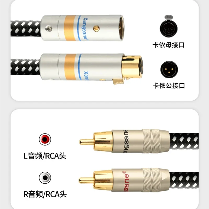 Pair RCA To XLR Male & Female Cable OFC Copper HiFi Audio Interconnect Line Aluminum Alloy Plug