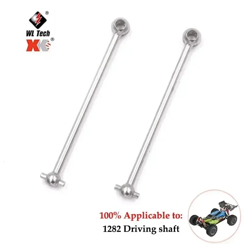 Wltoys144001-1276 124019 124018 Control remoto vehículo brazo oscilante eje óptico 1262 engranaje de reducción piezas de cubierta superior e inferior