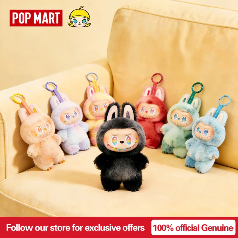 Pop Mart Authentic … - image