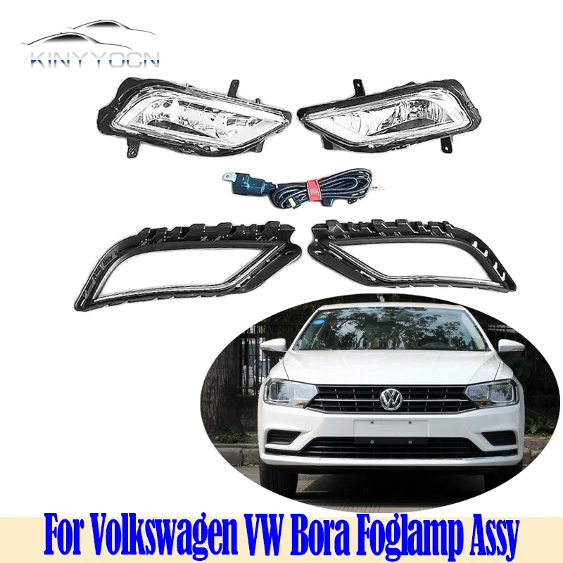 For Volkswagen VW Bora 2016 17 18 19 Front Bumper Fog Light Foglight Fog Lamp Foglamp DRL Day Running Lamp Headlamp