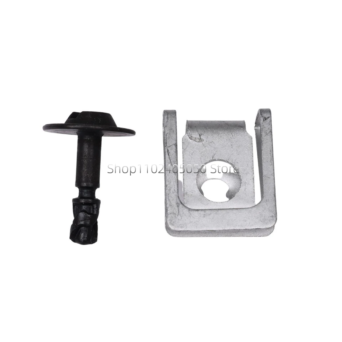 Car Engine Splash Guard Belly Pan Fender Liner Shield Screw U Nut Speed Clip Fasteners for BMW Audi VW 51718212148 8K0805922A