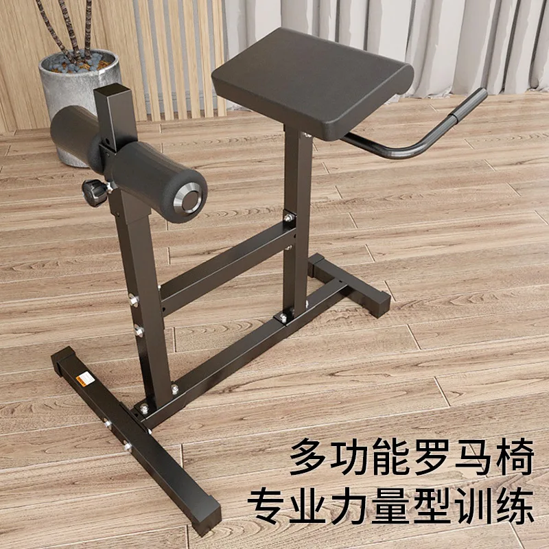 Household Use Goat Waist Straightener Dumbbell Stool Cross Border Specialized Roman GYM Exercise