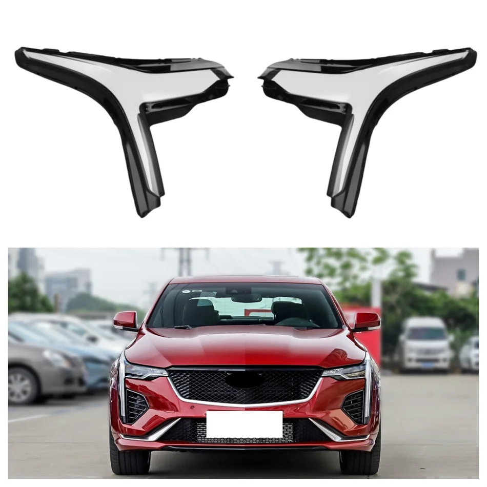 

Car Interior Spare Parts Lampcover Caps Headlamp Housing