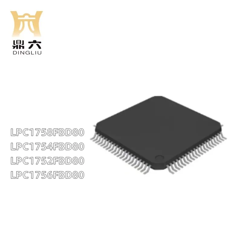 LPC1758FBD80 IC MCU 32BIT 512KB FLASH 80LQFP Microcontroller LPC1754FBD80 LPC1752FBD80 LPC1756FBD80 LPC1758FBD80 BOM service