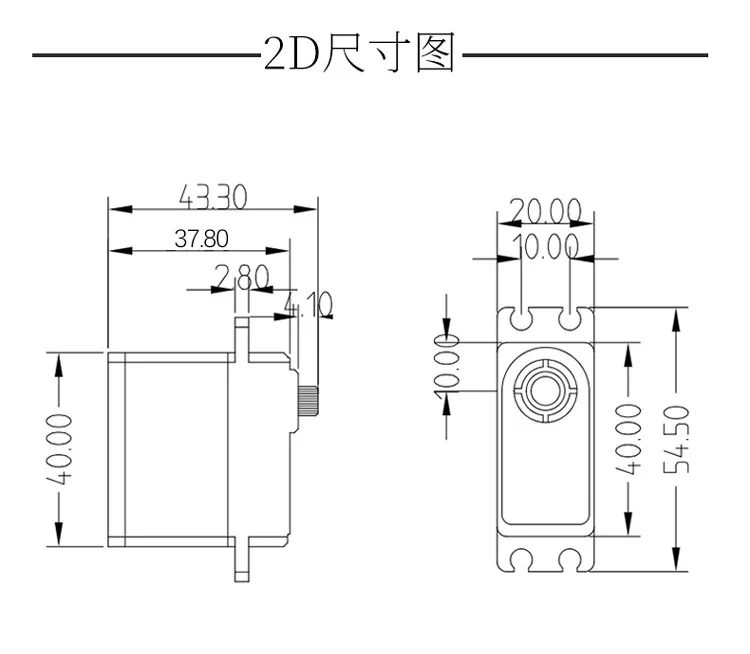 Moteur numérique sans noyau en métal étanche, servo haute tension pour véhicule RC 1/8, 1/10, Baja Inoler, voitures, bateau, importateur, hélicoptères, 40kg