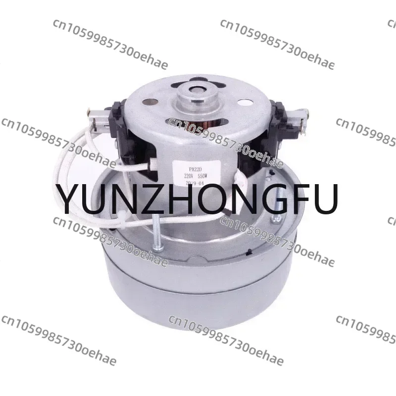 New Small Industrial-grade Vacuum Cleaner Wire Cutter Suction Motor Double Fan Blade PA22D