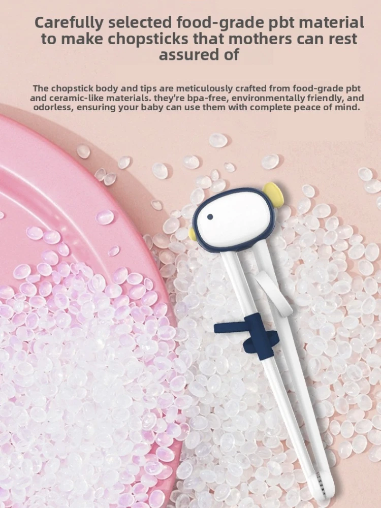 

Детские тренировочные палочки для еды с отверстием для большого пальца, обучающие палочки для еды, товары для мам и малышей, пищевой пластик