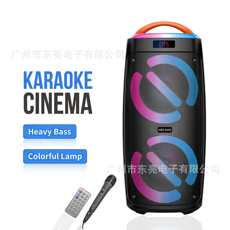 ABS-6202 Cross-border Colorful Karaoke Bluetooth Speaker, True Stereo Outdoor Family Party KTV Audio