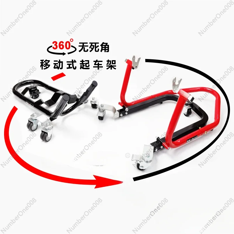 New Reinforced Motorcycle Rear Wheel Frame Movable Bracket Locomotive Maintenance Tools Display Stand