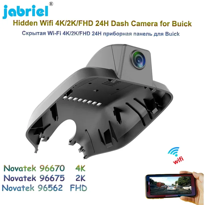 Jabriel 2K 4K 2160P Car DVR Video Recorder WI-FI 24H Parking Monitoring Dash Cam For Buick GL6 323T 18T 2017 2018 2019 2020 2021