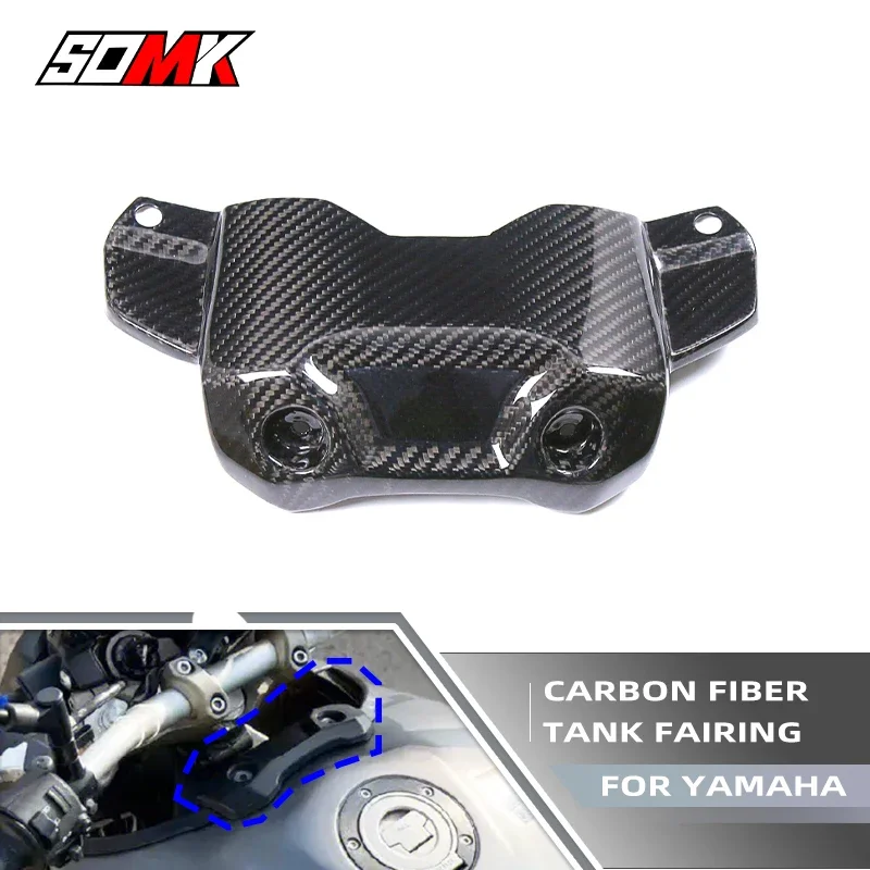 

For YAMAHA MT09 FZ MT 09 FZ09 Carbon Fiber Front Tank Central Cover Protector Motorcycle Accessories MT-09 FZ-09 2013-2020