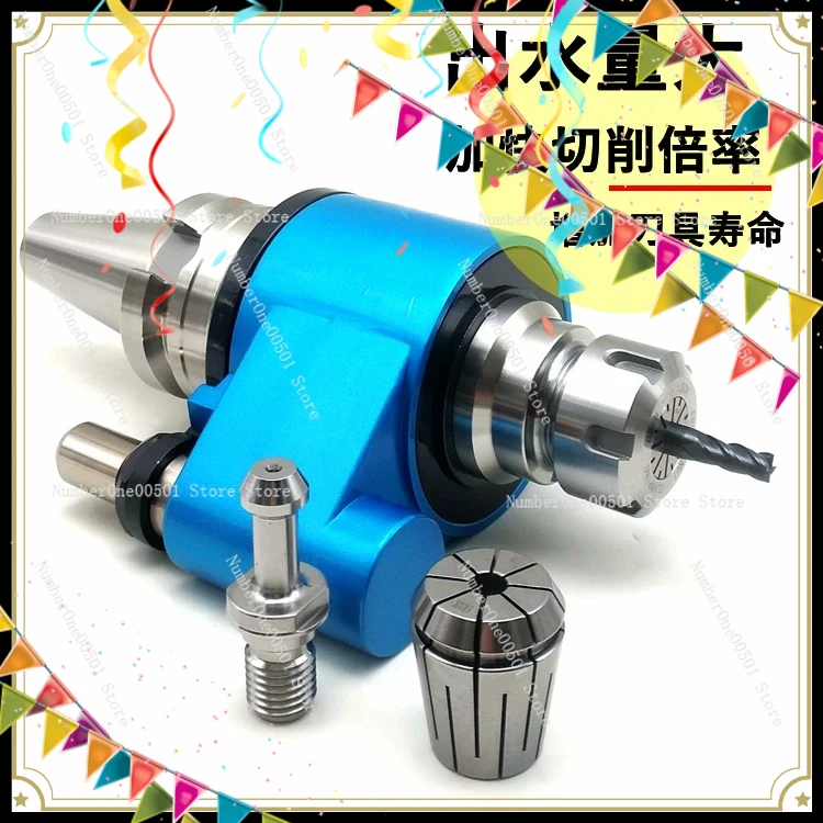 

External Rotation and Internal Cooling Replaceable Tool OilPathToolHolderBT40-OSER32/25ImportedBearing UDrillingSideFixedOilPath