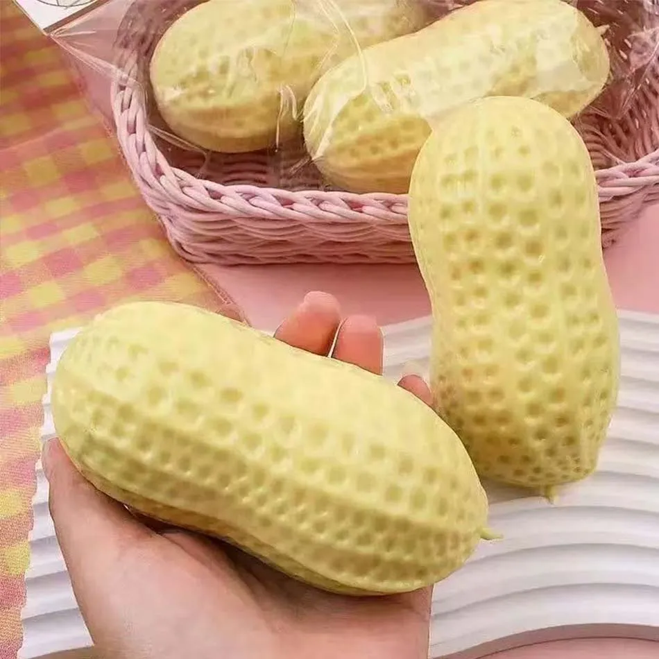 11cm Peanut Slow Rebound Squishy Toy, Butterly Soft Texture Stress Relief Ball, Calming ASMR Sensory Fidget Toy
