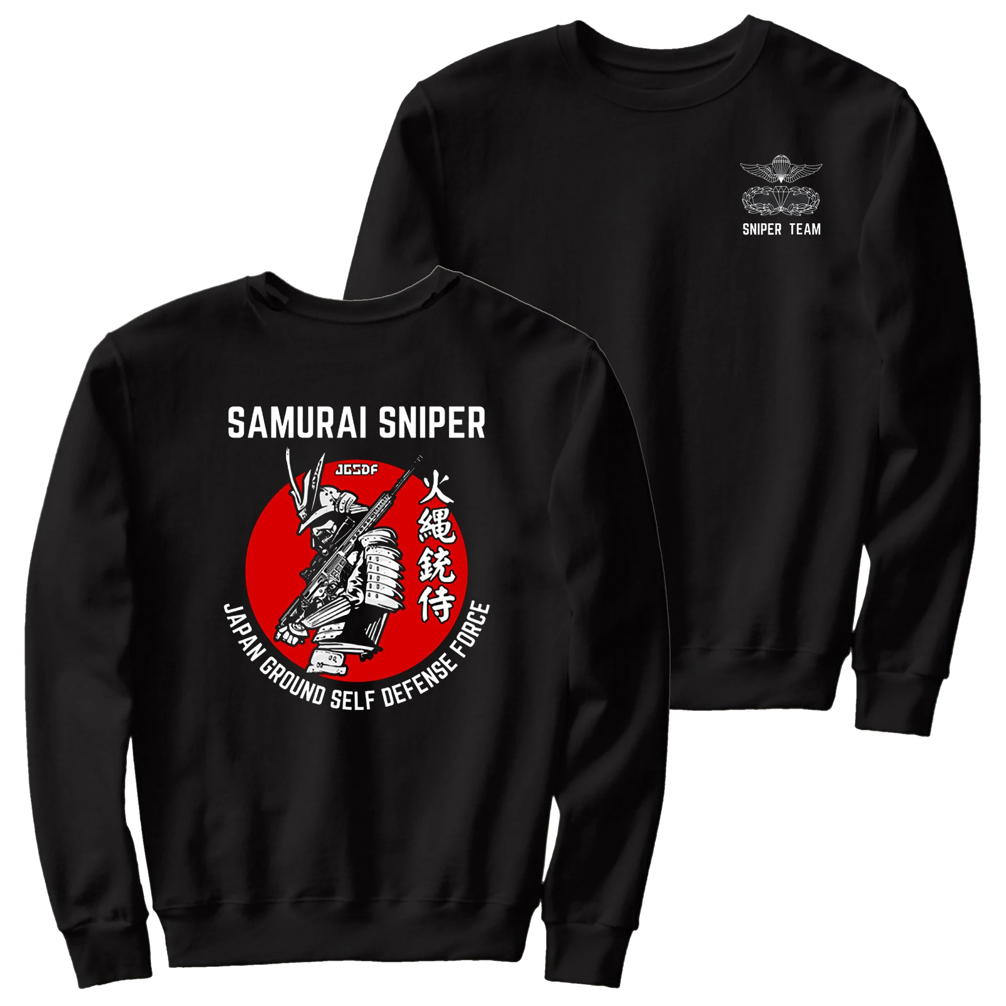 Japan JGSDF Special Forces Airborne Sniper Team Samurai Pullover Hoodie 100% Cotton Casual Mens Sweatshirt Military Streetwear