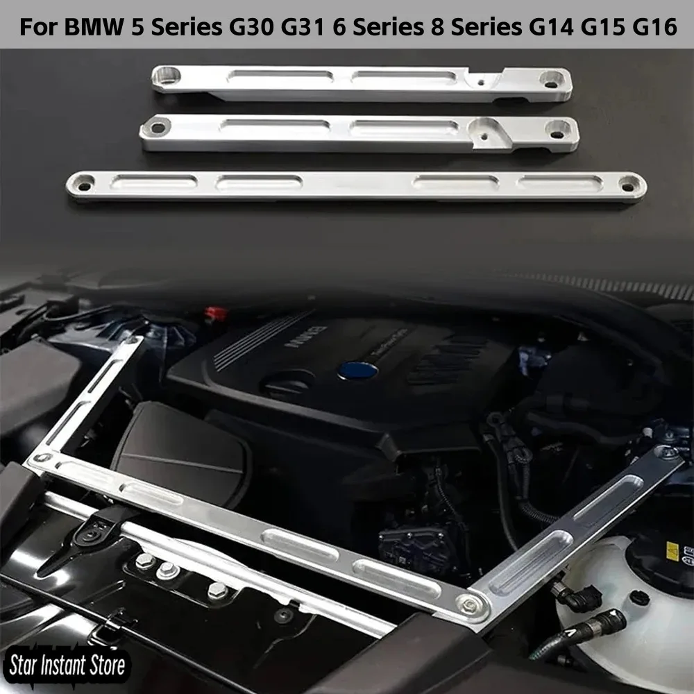 

Алюминиевая распорка стойки для BMW 5 серии G30 G31 6 серии 8 серии G14 G15 G16 2017+, прецизионная обработка с ЧПУ