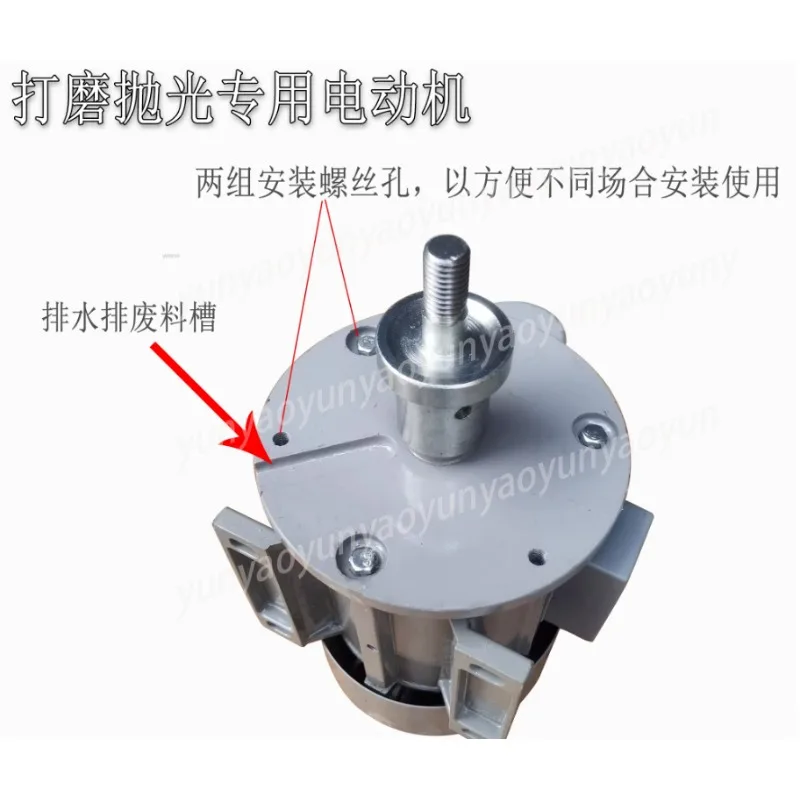 6 Inch Aluminum Alloy Jade Flat Grinder Gem Jade Ring Surface Forming Polishing Machine